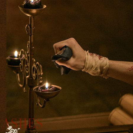 Ashes to Crown (2026)