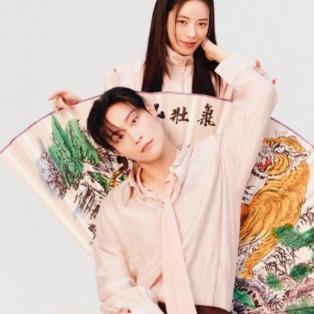 Heo Nam Jun