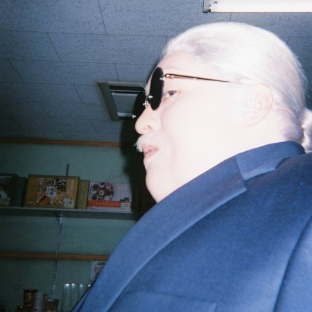 Sakamoto Days (2026)