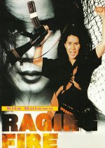 Gabriela Philippines Movie(1989) photo