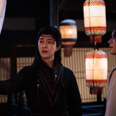 Journey with You (2026)