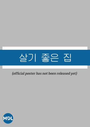 Salgi Joeun Jip (2027) poster