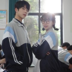 Do You Love Me Chinese Drama(2025) photo