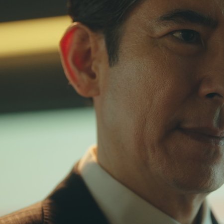 Ikinari Kon (2025)