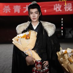 Zhang Xiang Yi Zhi Deng Ye Wei Yang Chinese Drama photo