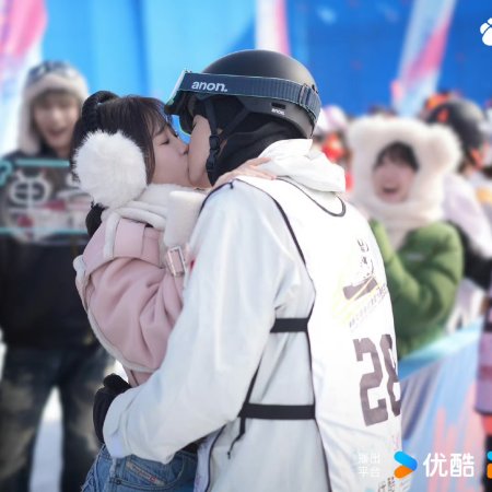 Ski into Love (2025)