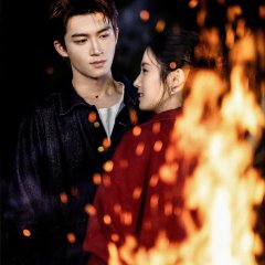 Perfect Match: Friendship Sharing Chinese TV Program photo