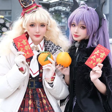 Ta Lai Zi Yi Shi Jie ()