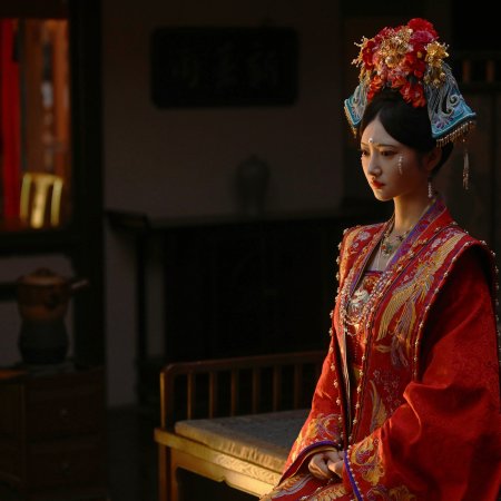 Si Jin (2025)