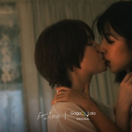 Fragrance of the First Flower Season 2 (2025)