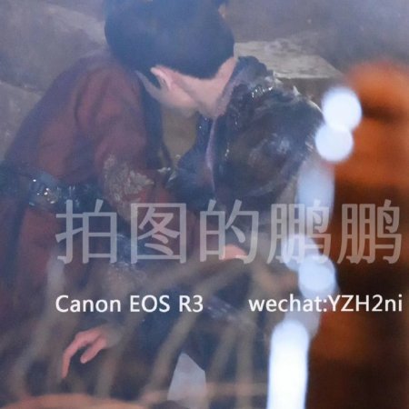 Zhu Yu ()