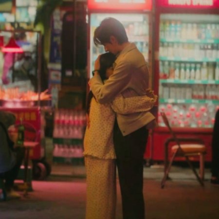 Smile Code (2024)