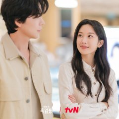 My Dearest Nemesis Korean Drama photo