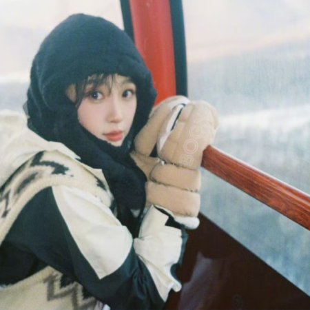 Ski into Love (2025)