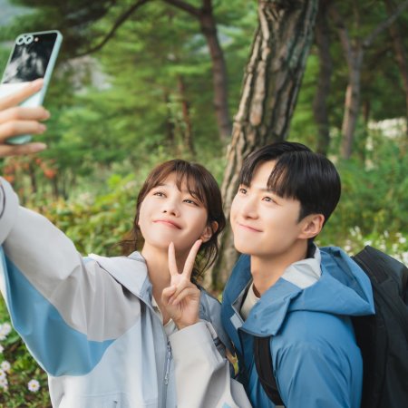 Second Shot at Love (2025)