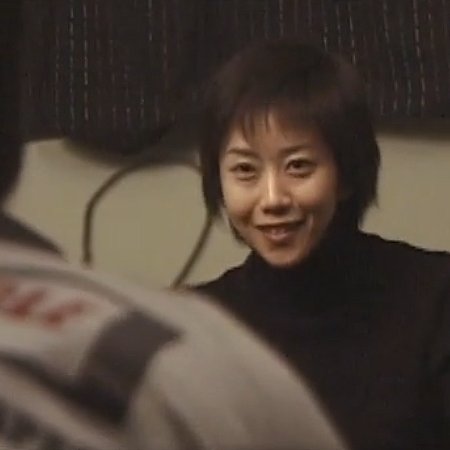 Itai Futari (2002)