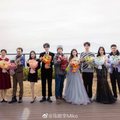 Xian Hun Hou Ai Chinese Drama photo