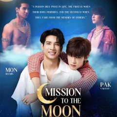 Mission to the Moon Thai Drama photo