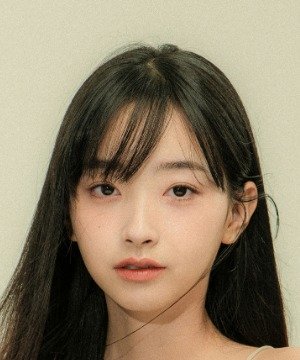 Ah Reum Kwon