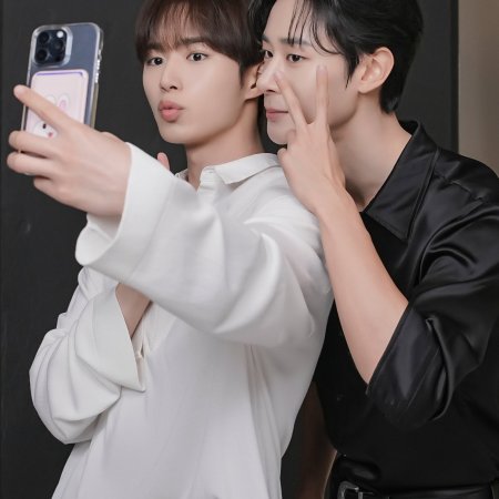 Secret Relationships (2025)