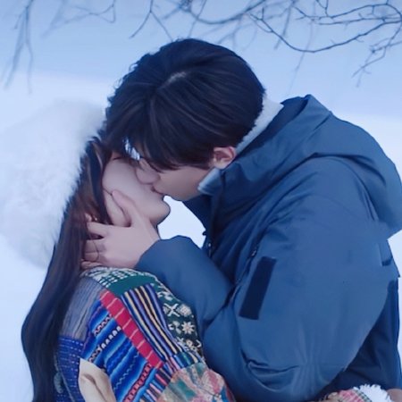 Ski into Love (2025)