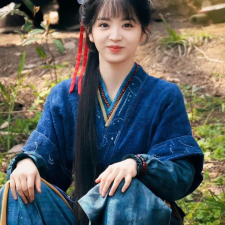 Zhu Yu ()