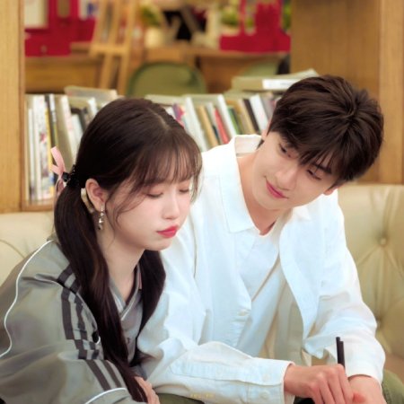 Ski into Love (2025)