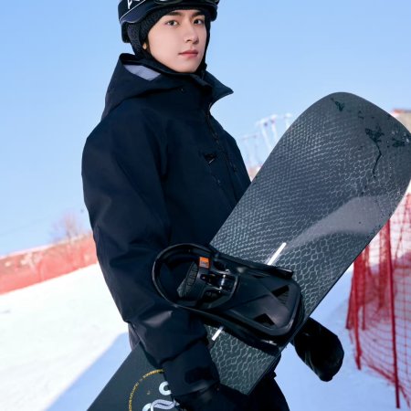 Ski into Love (2025)