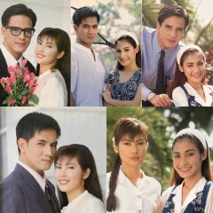 Ruk Ray Ray Rang Ruk Thai Drama photo