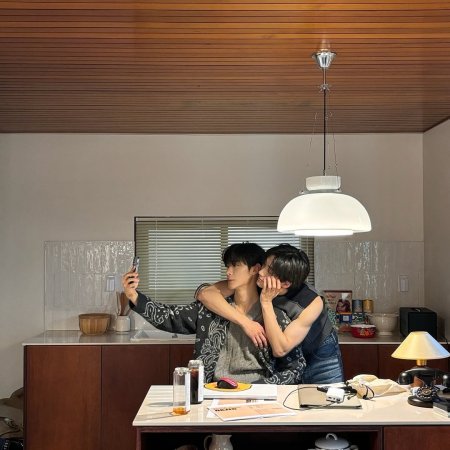 Secret Relationships (2025)