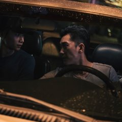 Silent Sparks Taiwanese Movie photo
