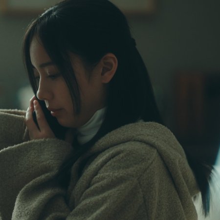 Ikinari Kon (2025)