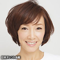 Tamaki Mori