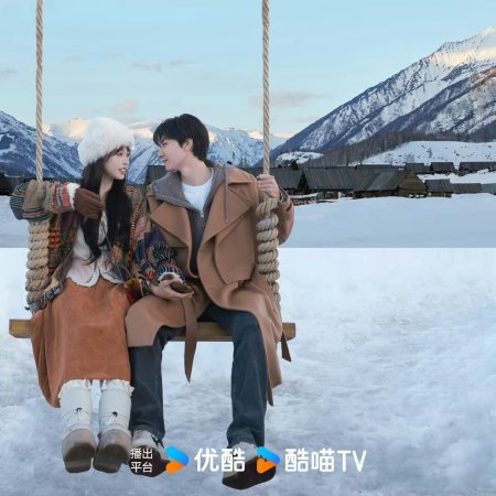 Ski into Love (2025)