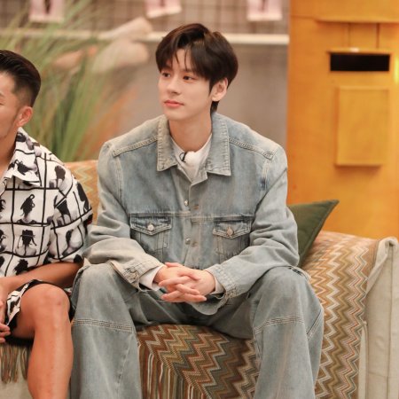 Call Me by Fire Season 3 (2023)