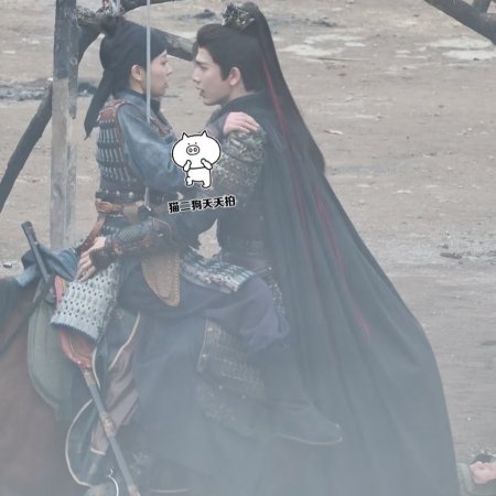 Pursuit of Jade (2026)