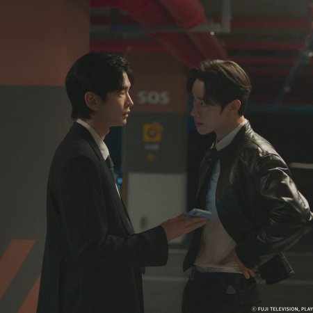 Secret Relationships (2025)