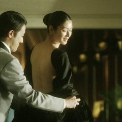 Long Goodbye Japanese Drama(2014) photo