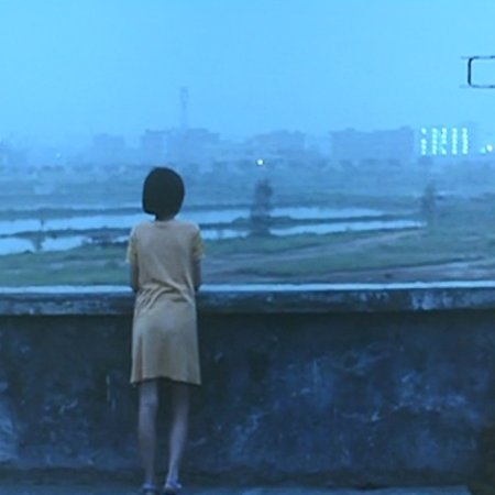 Durian Durian (2000)