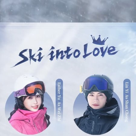 Ski into Love (2025)