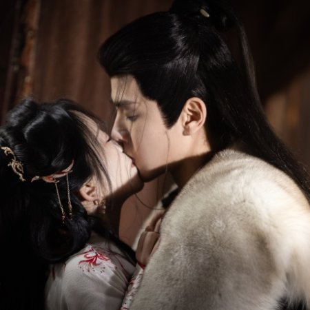 Ben Gong Jin Ri Bu Yi Qing ()