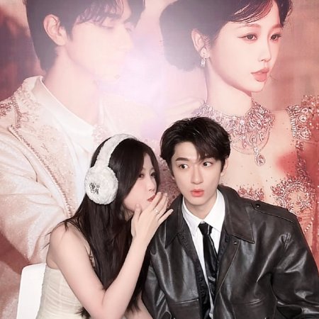 Ski into Love (2025)