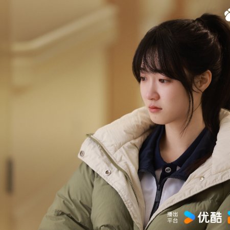 Ski into Love (2025)