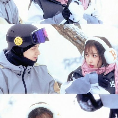 Ski into Love (2025)