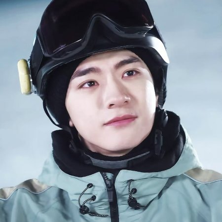 Ski into Love (2025)