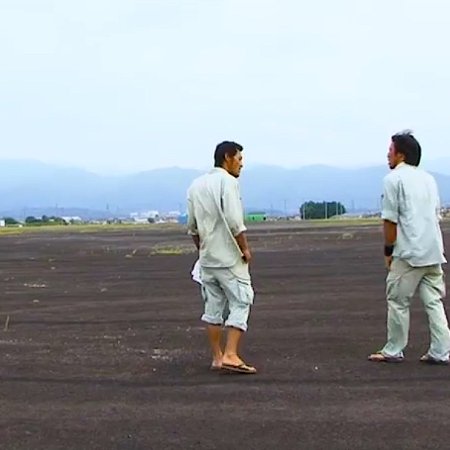 Saudade (2011)