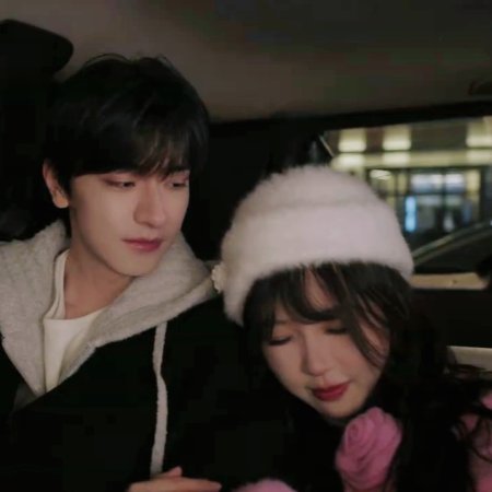 Ski into Love (2025)