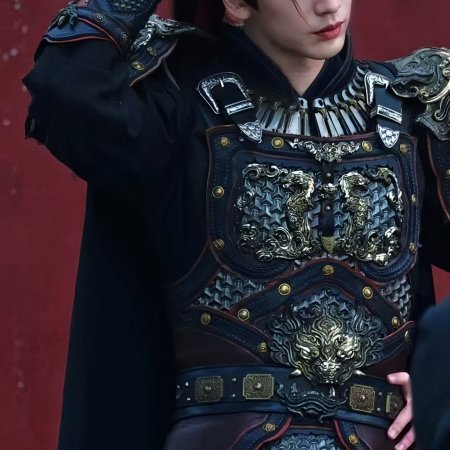 Zhu Yu ()