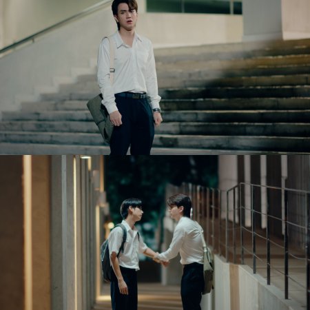 The Boy Next World (2025)