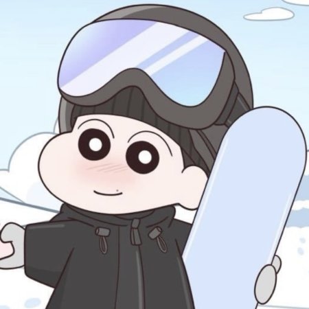 Ski into Love (2025)
